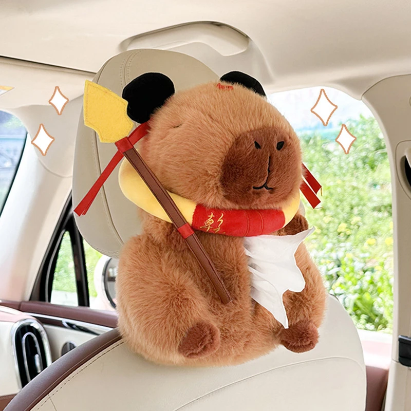 创意卡通车载可爱卡皮巴拉汽车挂式抽纸盒车内装饰纸巾挂袋