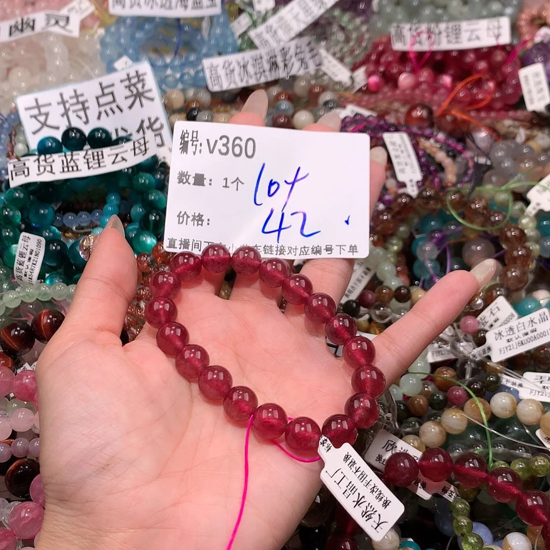 水晶手串未镶嵌360@……