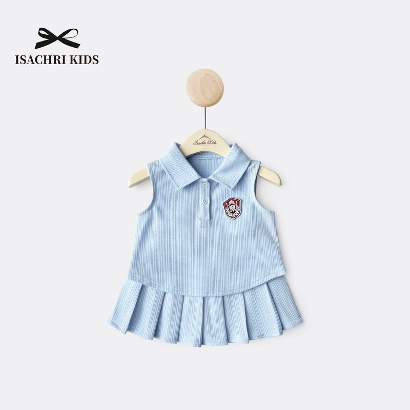 【1月5日反季清】晶晶家 海伦娜 学院女童套装夏运动套装宝宝 IS486