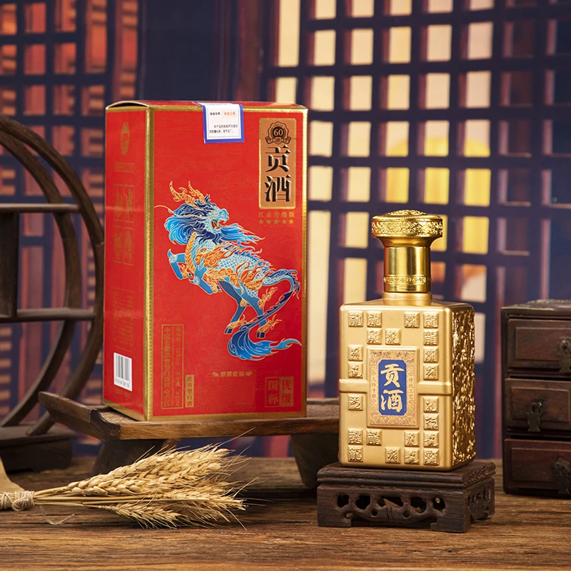 酒尺巷【百万补贴】酒尺巷 金贡 浓香型礼盒装白酒52度400ml