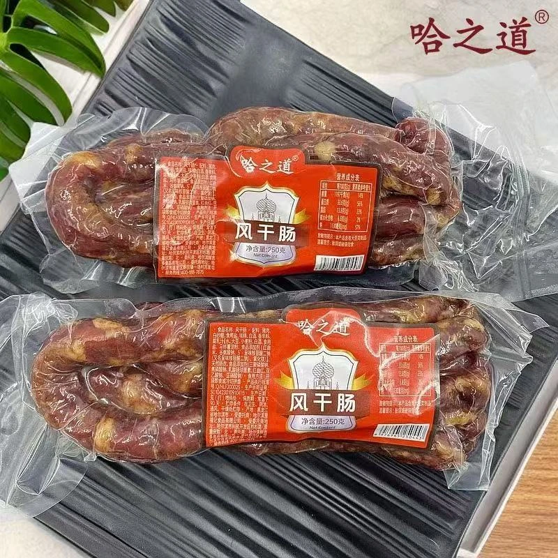 哈尔滨风干肠传统老式口味东北特产小吃零食香肠下酒熟食即食食品