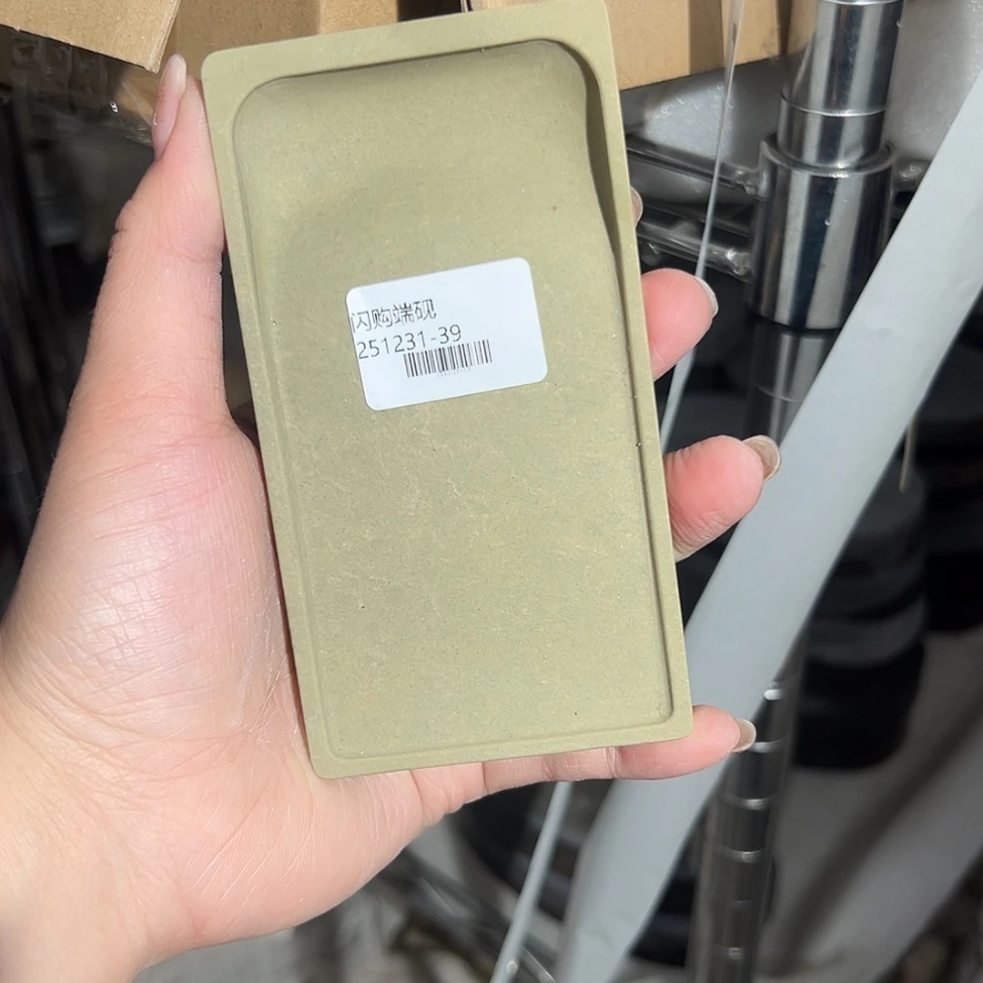 端砚文房四宝@251231-39