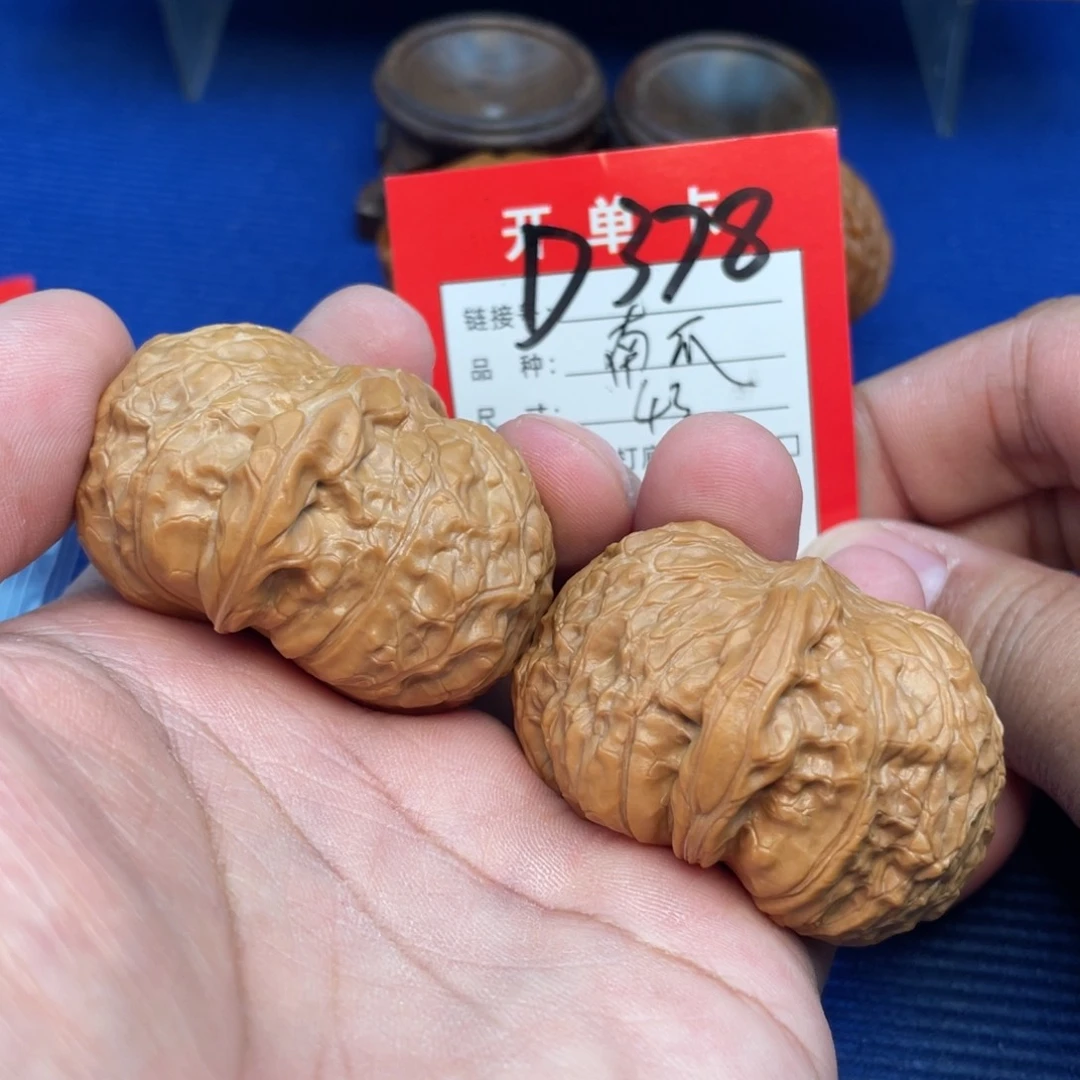 把件文玩核桃文玩