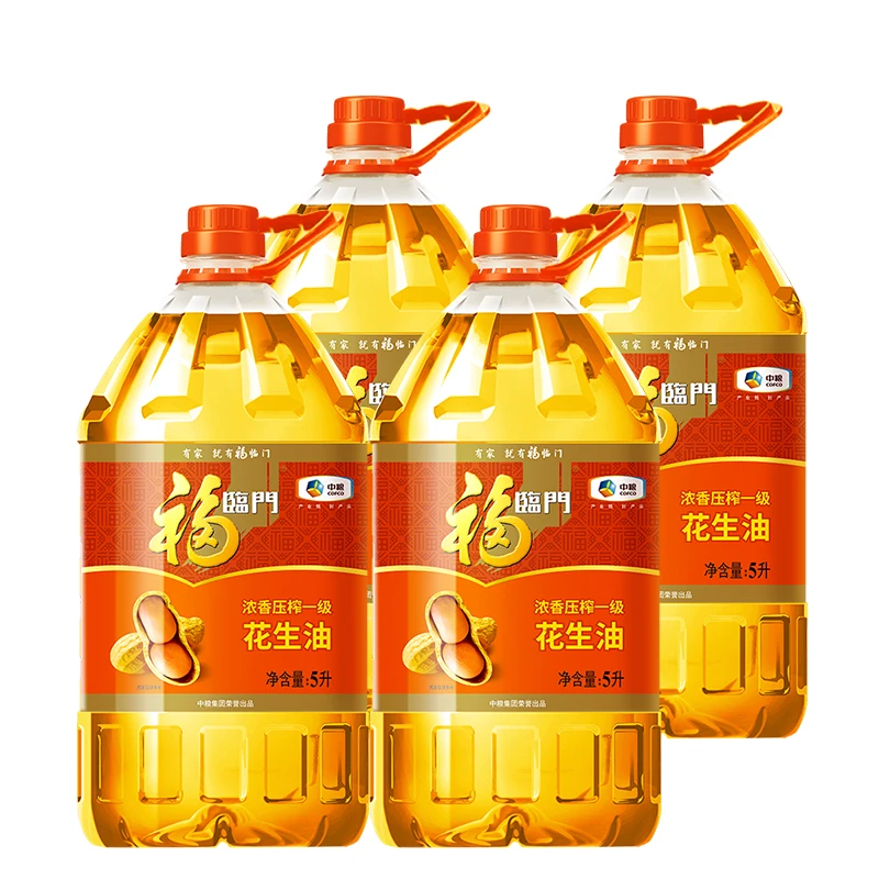 【整箱装】福临门浓香花生油5L*4桶压榨一级食用油家用大桶装囤货