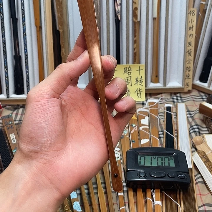 扇子哈哈哈哈哈哈哈哈哈哈