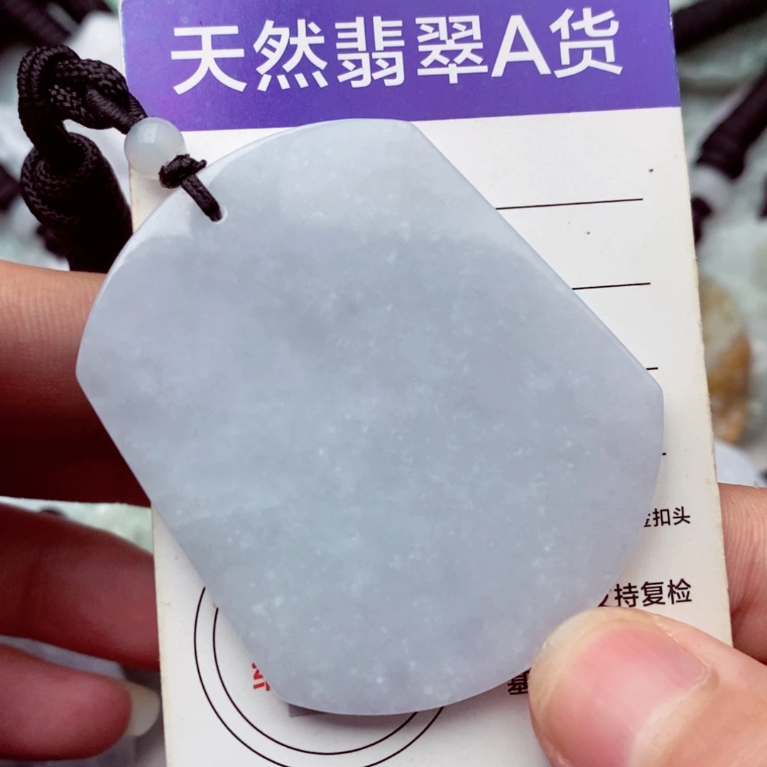 未镶嵌挂件翡翠翡翠