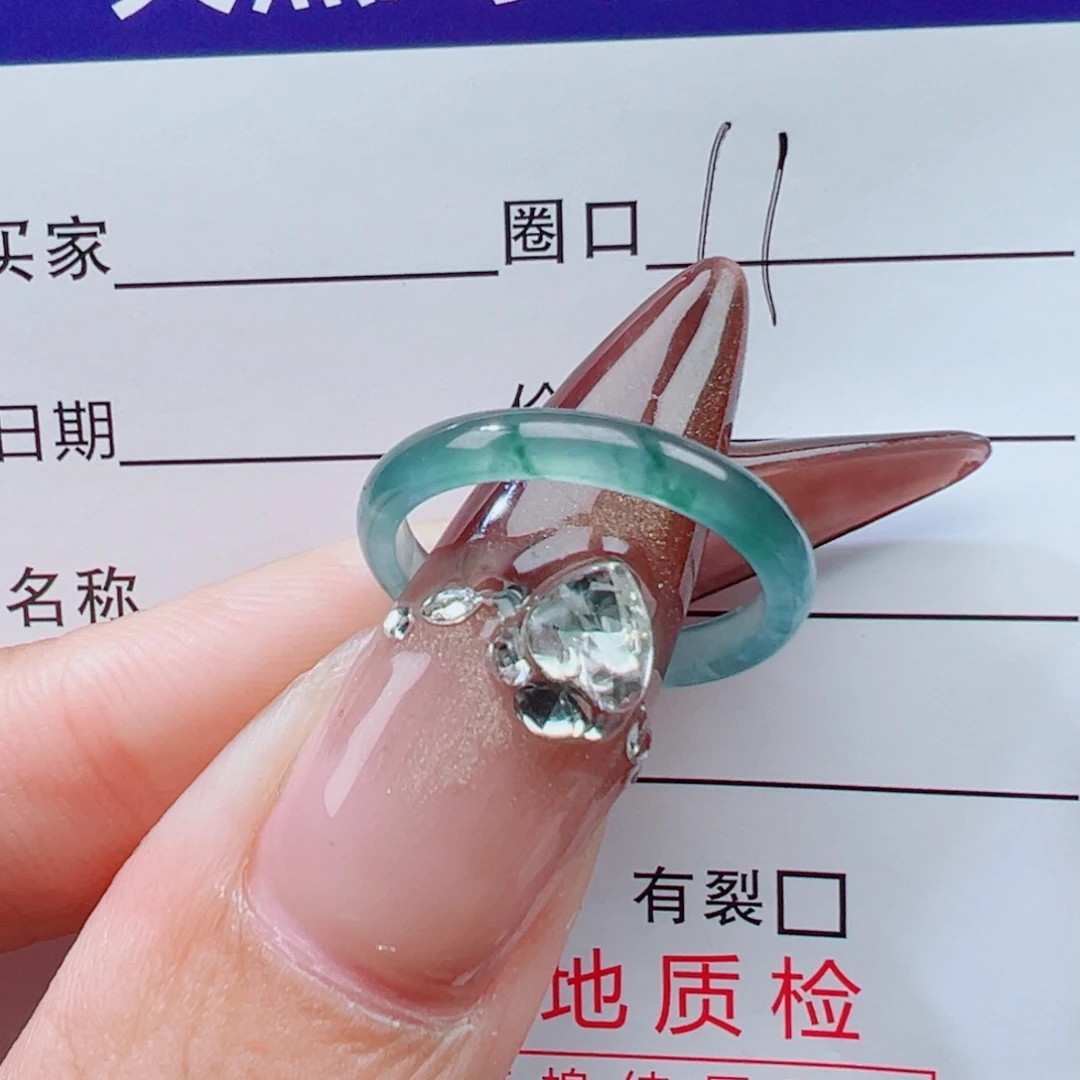 勿***扰翡翠未镶嵌戒指天然