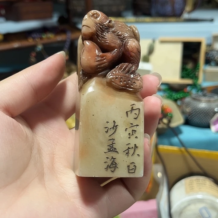 紫砂————————————————