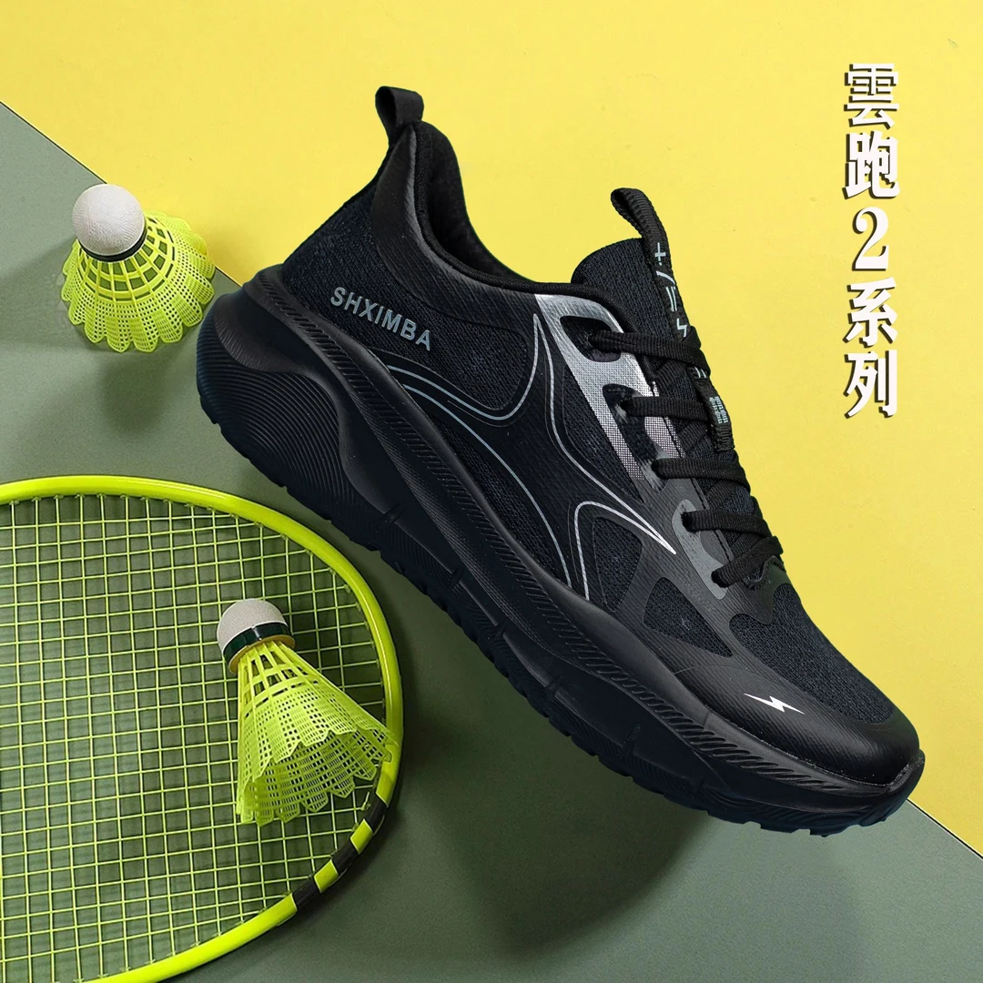 【一森家】新款夏季空调鞋百搭潮款时尚透气情侣跑步运动鞋Y8851