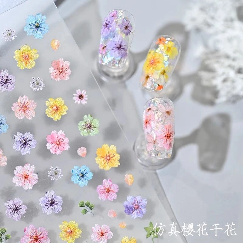 美甲新款仿真彩色干花贴纸立体网红爆款小碎花指甲ccd手机壳贴花