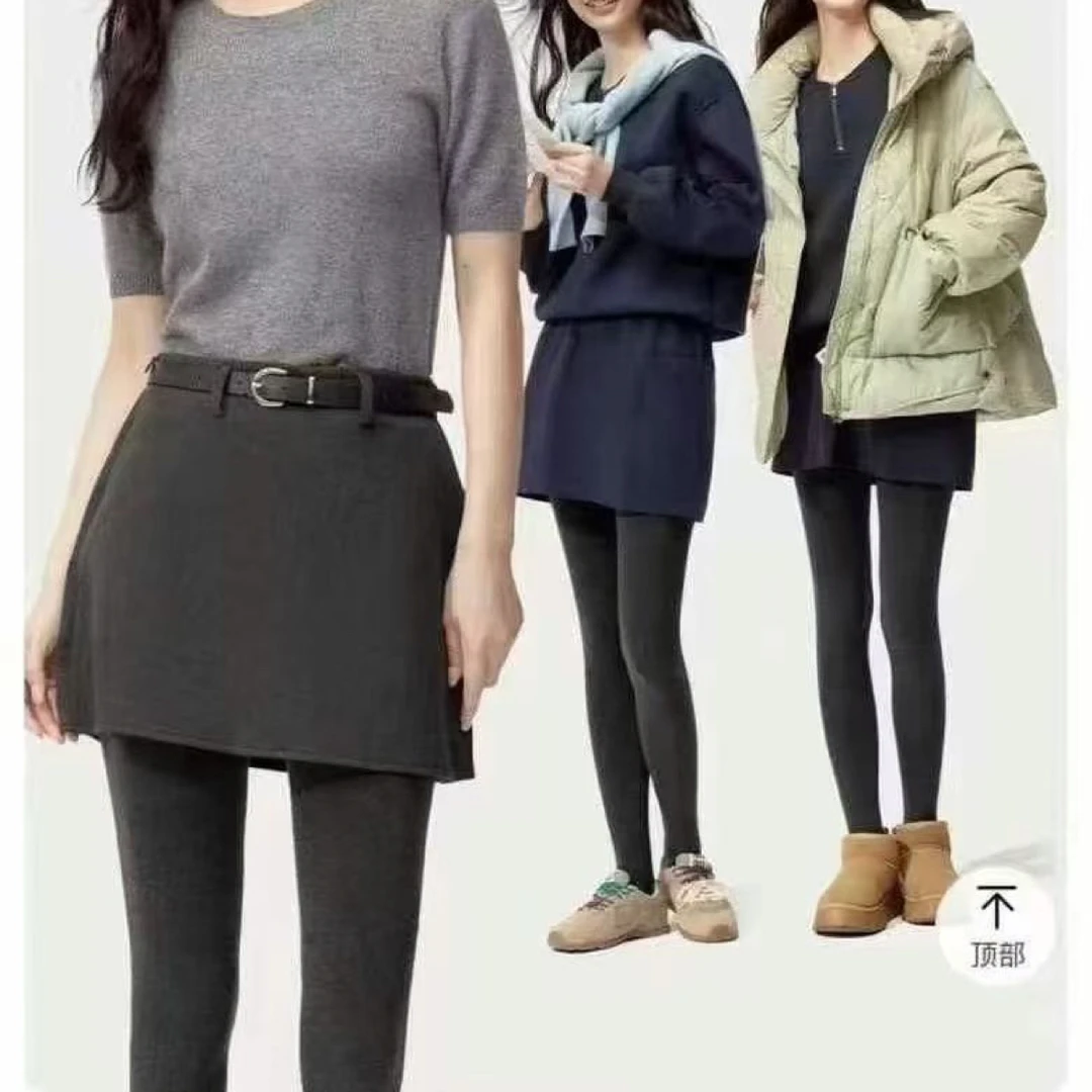 @812# 精梳棉厚连体袜 秋冬百搭单品