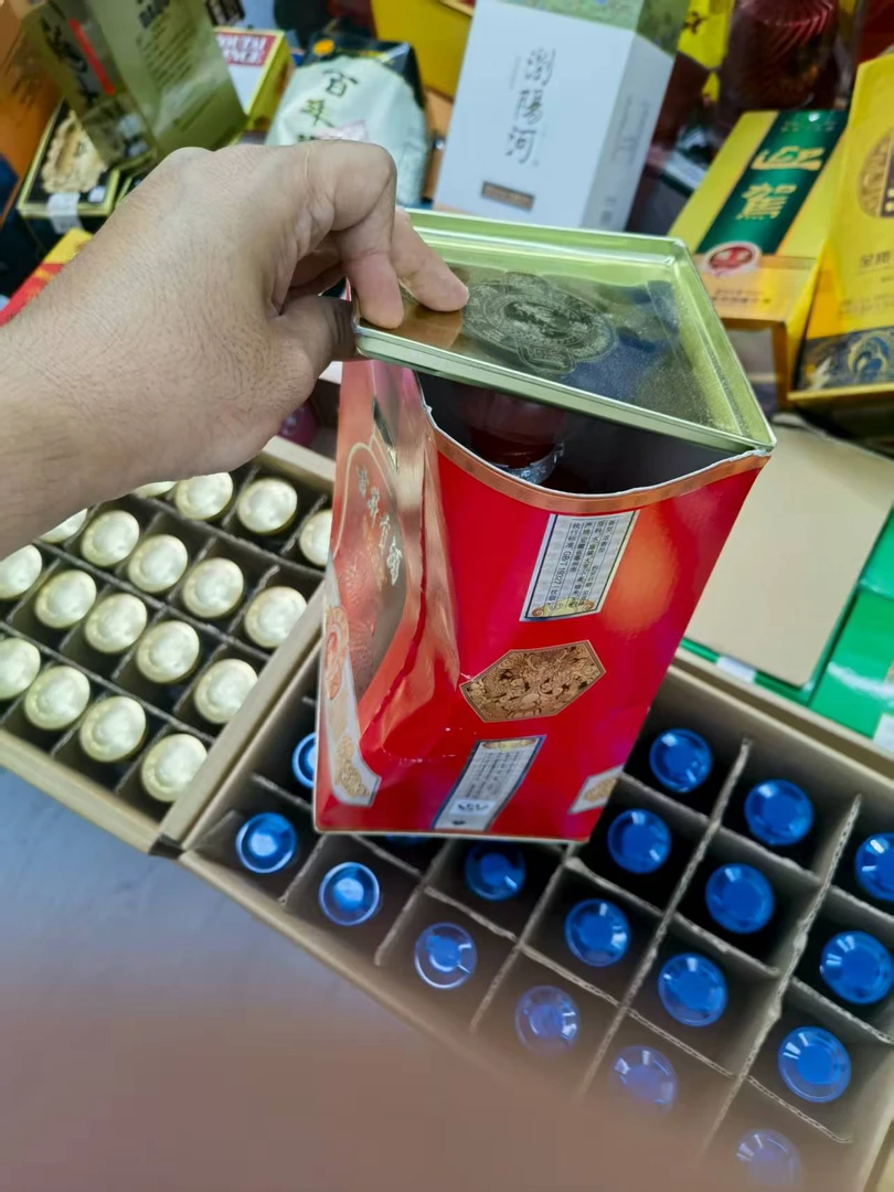 粉丝福利孤品古井贡酒瑕疵款白酒包装礼盒纸盒