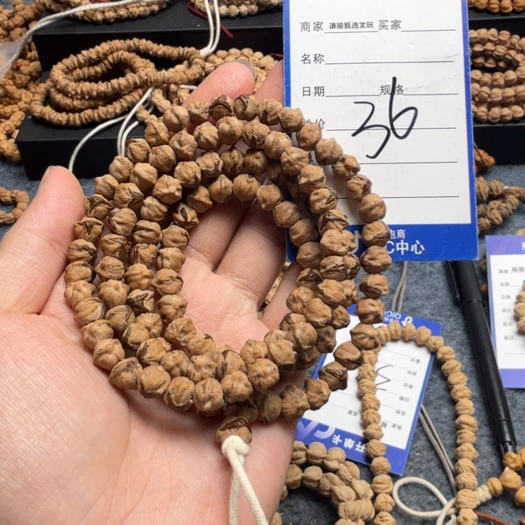柏香籽/百香籽手串追**年36