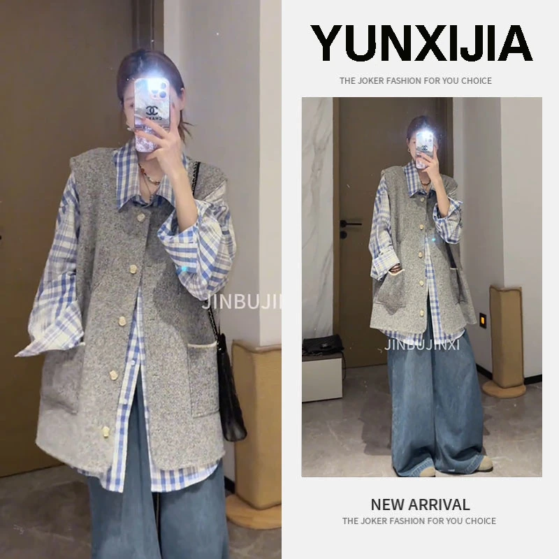 2025秋季新款时尚宽松慵懒风百搭休闲长袖衬衫马甲裤子三件套