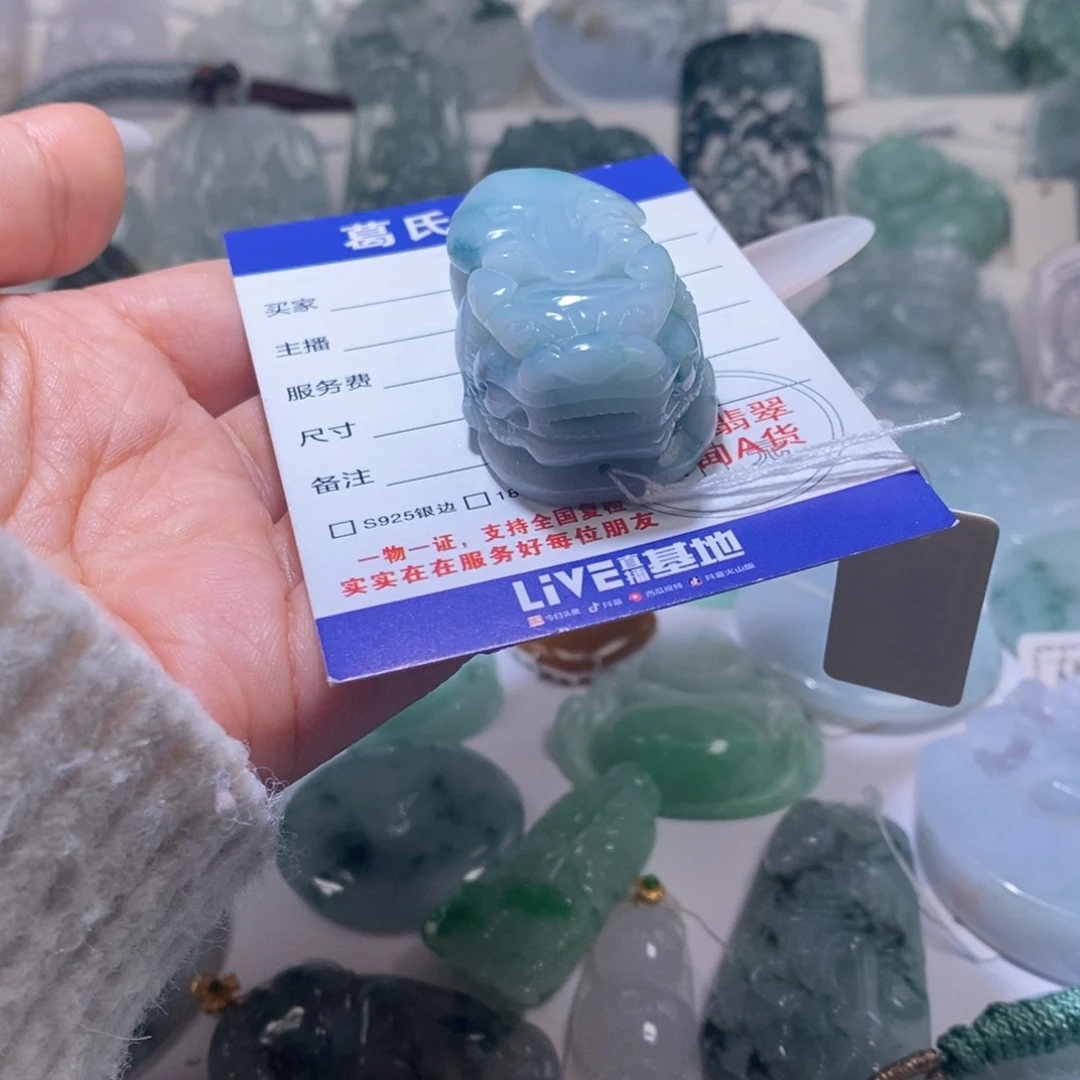 翡翠颈饰未镶嵌翡翠85