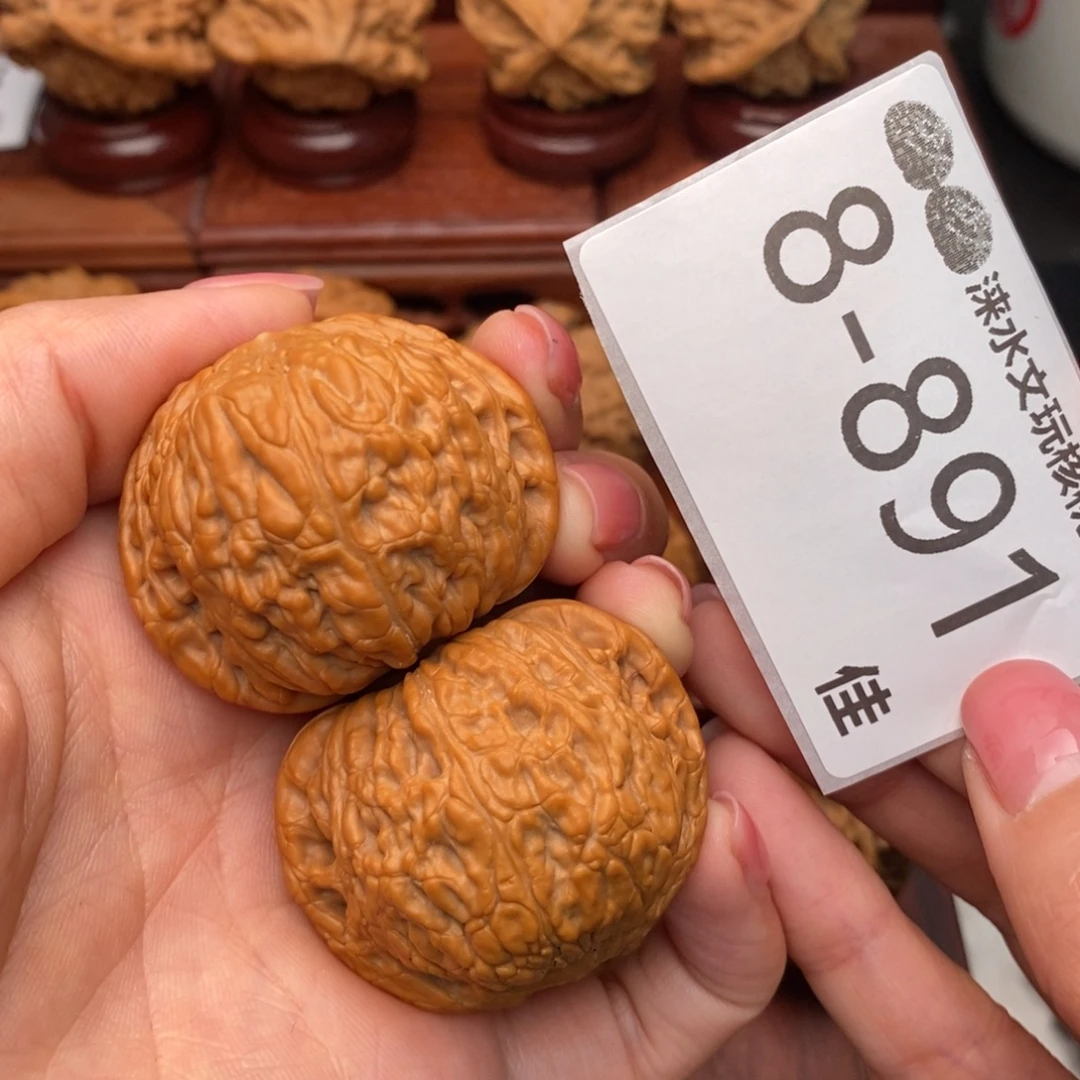 把件文玩核桃41绣球