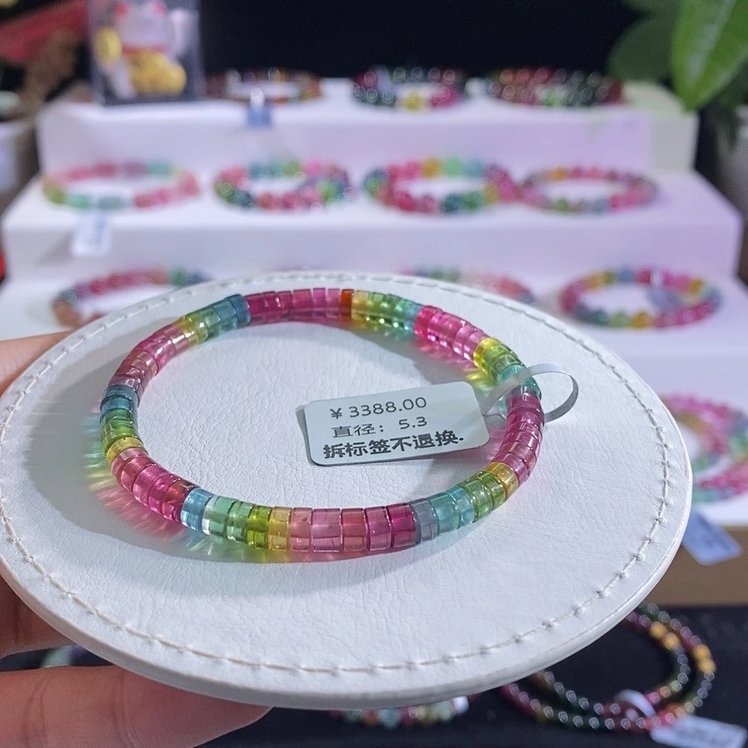 未镶嵌手链碧玺算盘