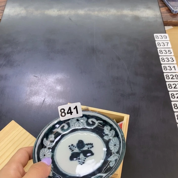 瓷片嗯哦哦哦哦哦哦哦哦哦哦