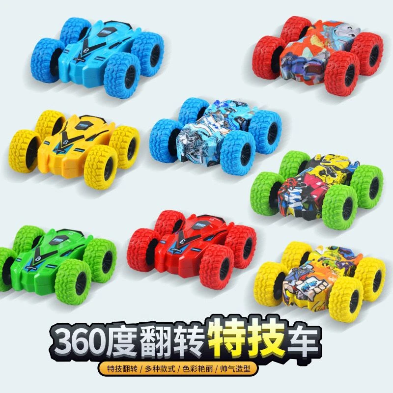 网红儿童驱车惯性滑行双面越野车旋转涂鸦宝宝卡通变形360度