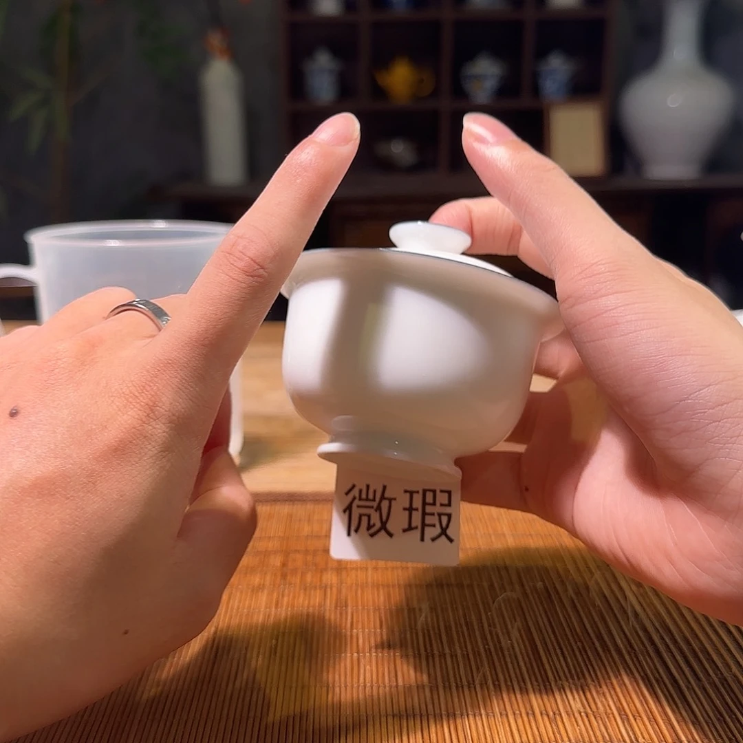 三钰堂直播闪购专属链接（以闪拍图片为准）