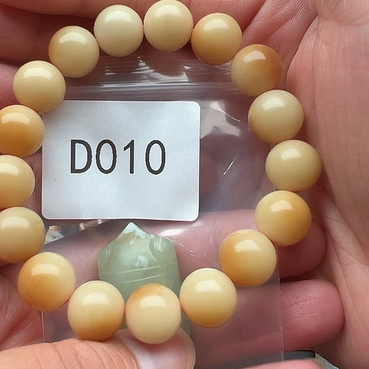 菩提根/象牙果手串