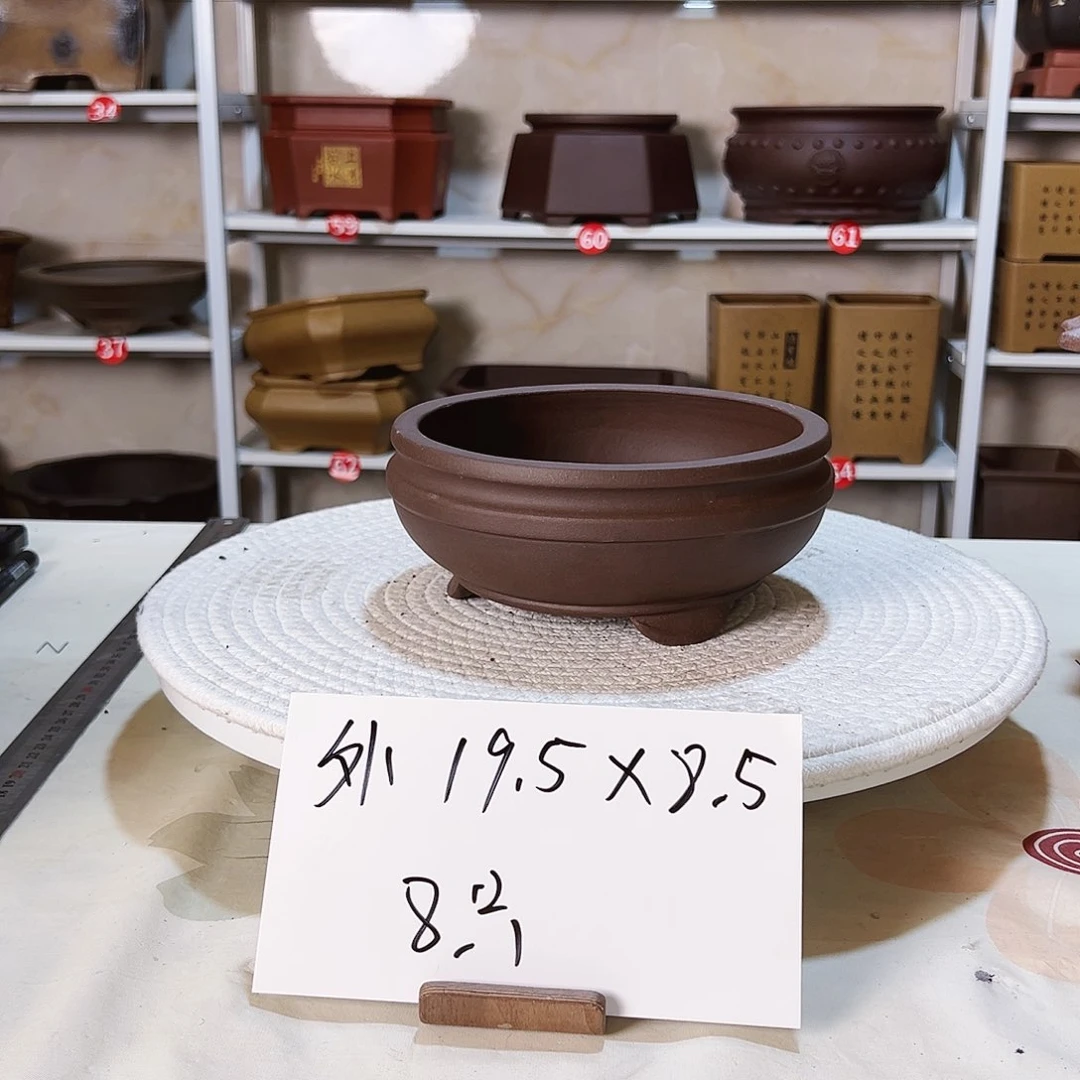 紫砂花盆自**翔紫砂花盆