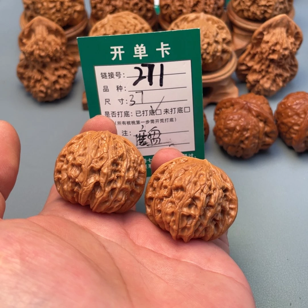 文玩核桃把件文玩