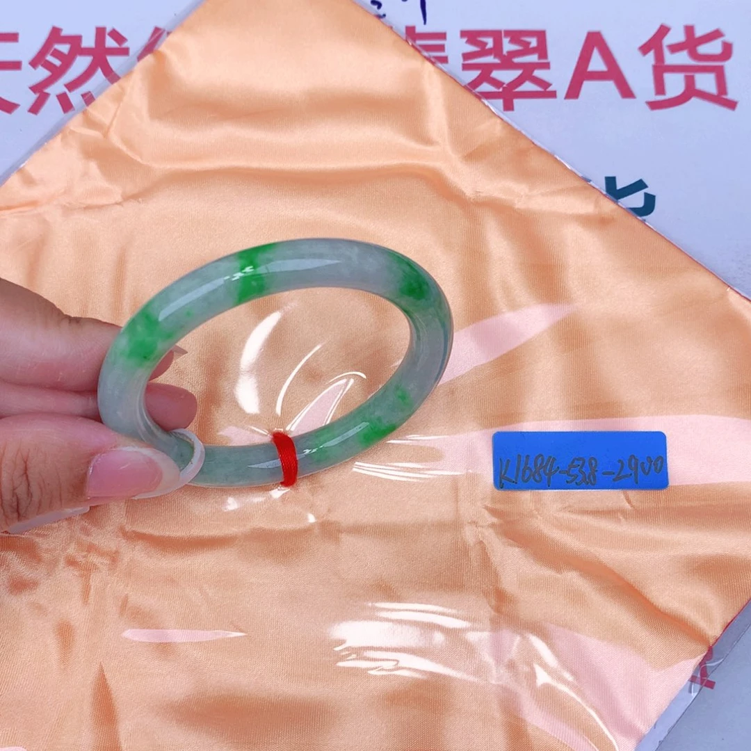 未镶嵌手镯翡翠缅甸翡翠