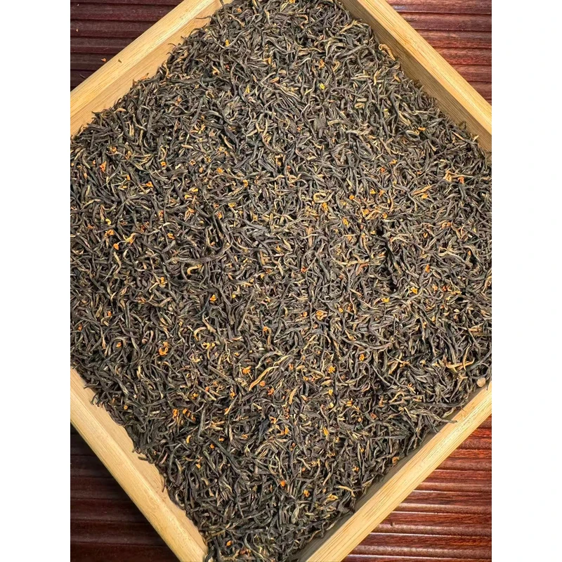 桂花金骏眉 君君收茶 武夷红茶+桂花 12月9