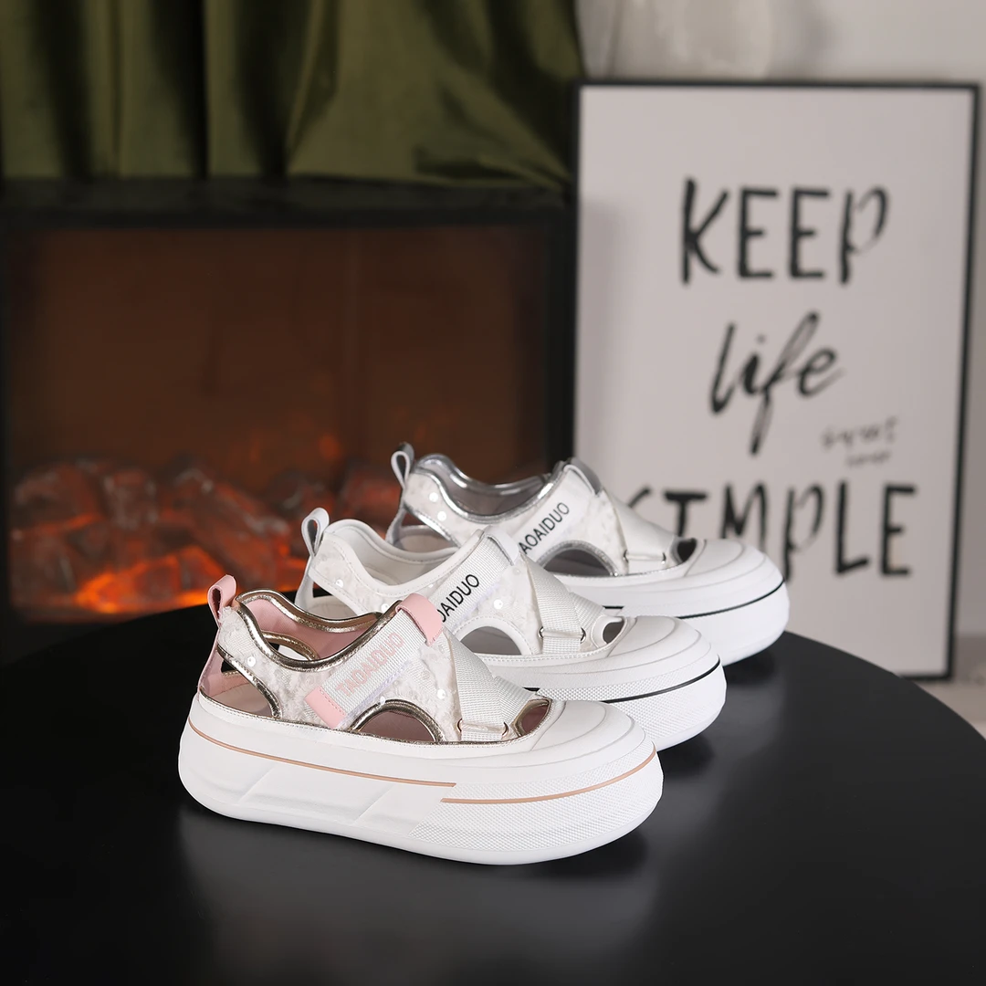 【淘爱朵●现货】增高5cm时尚厚底增高潮流百搭女士休闲鞋 28051-1