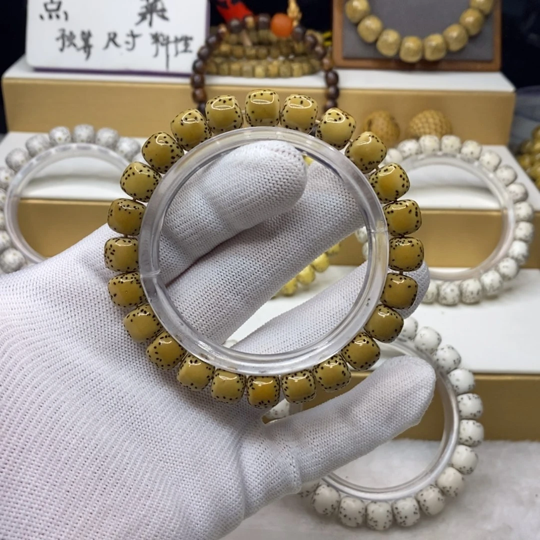 M***o手串星月菩提原生态9/8