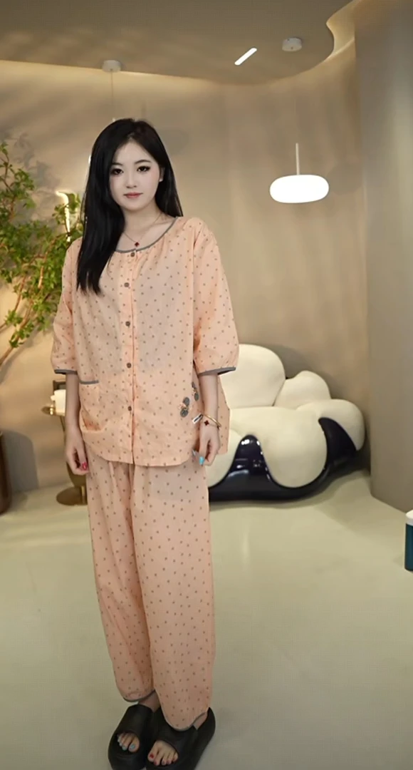 A0086刘梅家爱心家居服(甘橘色)