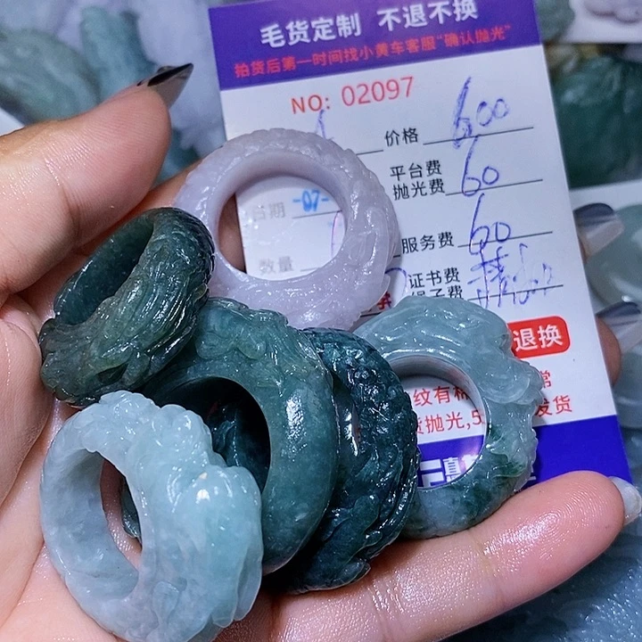 A***雄定制翡翠未镶嵌天光墟翡翠市场现金代购