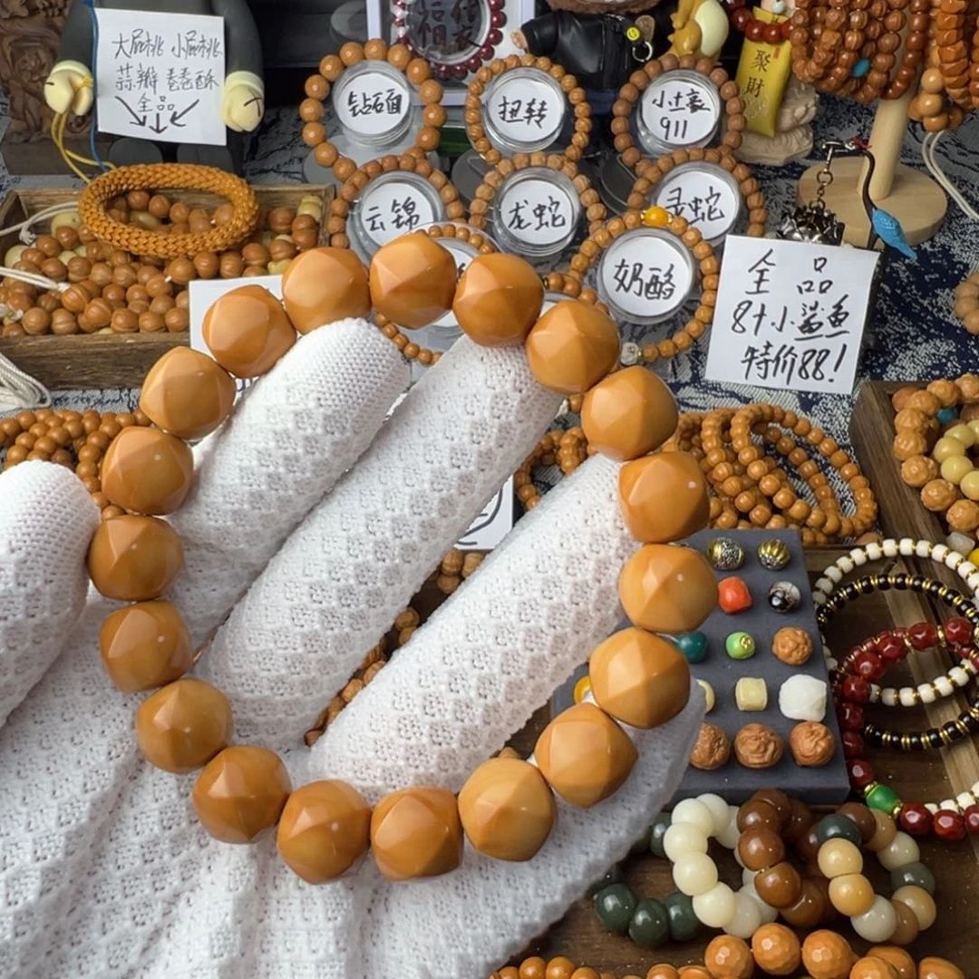 周***泡手串/手链核桃唐八棱