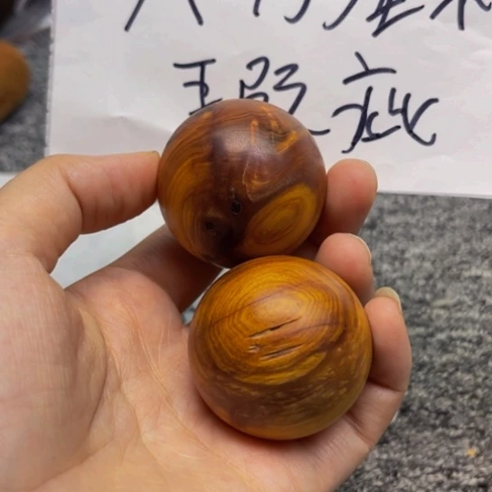 柏木（崖柏）瑕疵247