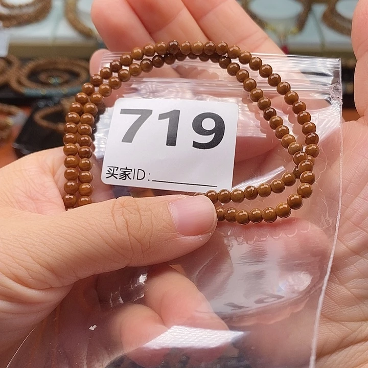 滋***啦手串库克0.4多圈圆珠114颗