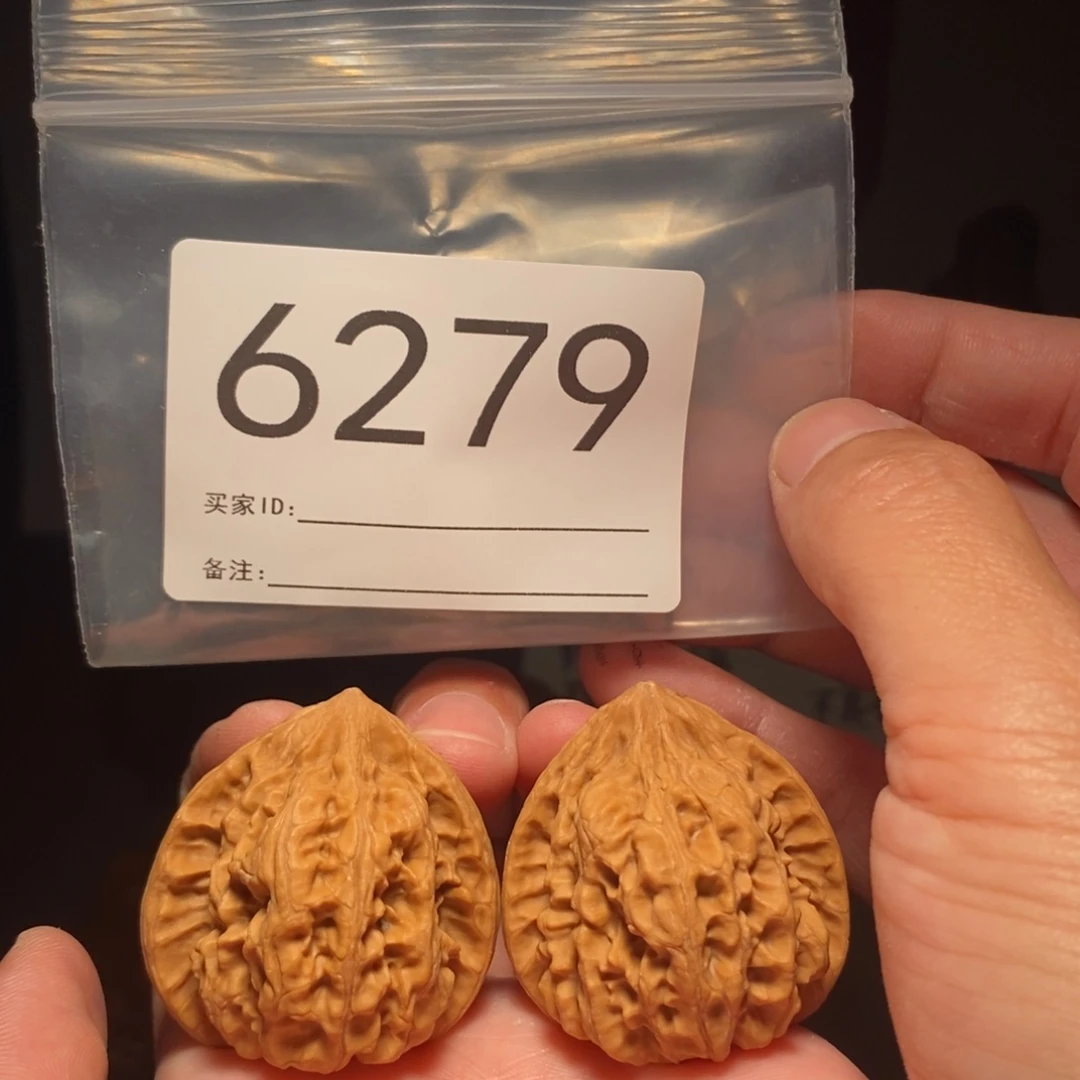 文玩核桃把件①***5文玩核桃把件