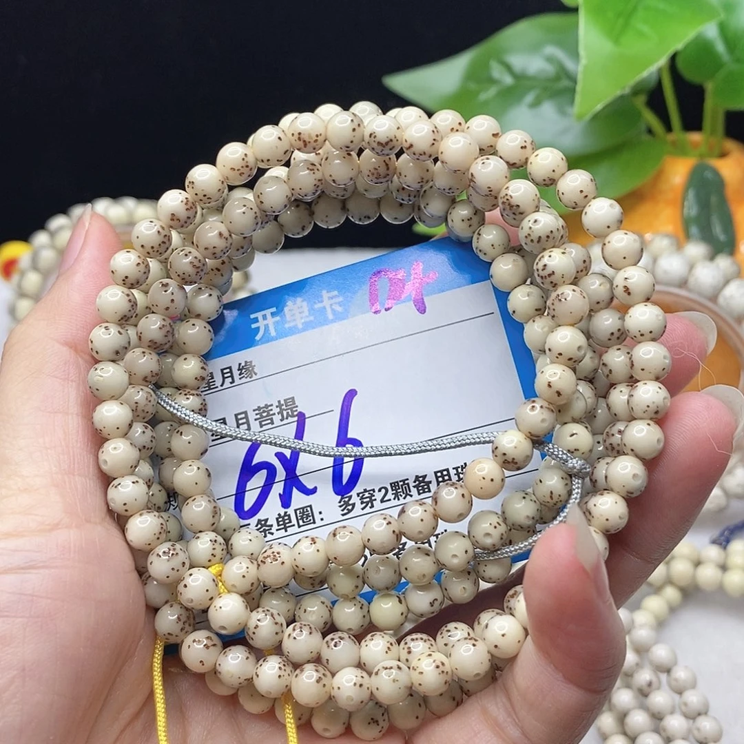 星月菩提吊坠D4;&(&)&)@$@@@@