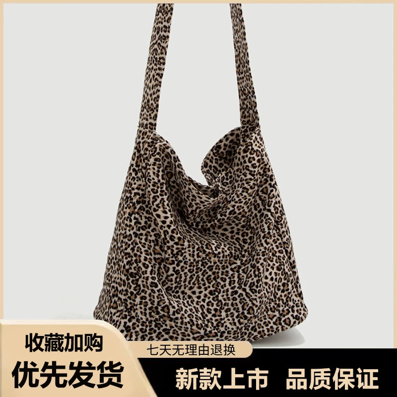 时尚豹纹大帆布包女2025秋新款上班通勤托特包休闲百搭单肩斜挎包