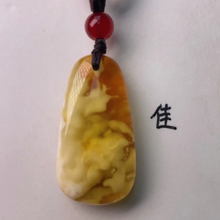 未镶嵌琥珀珠宝奇石