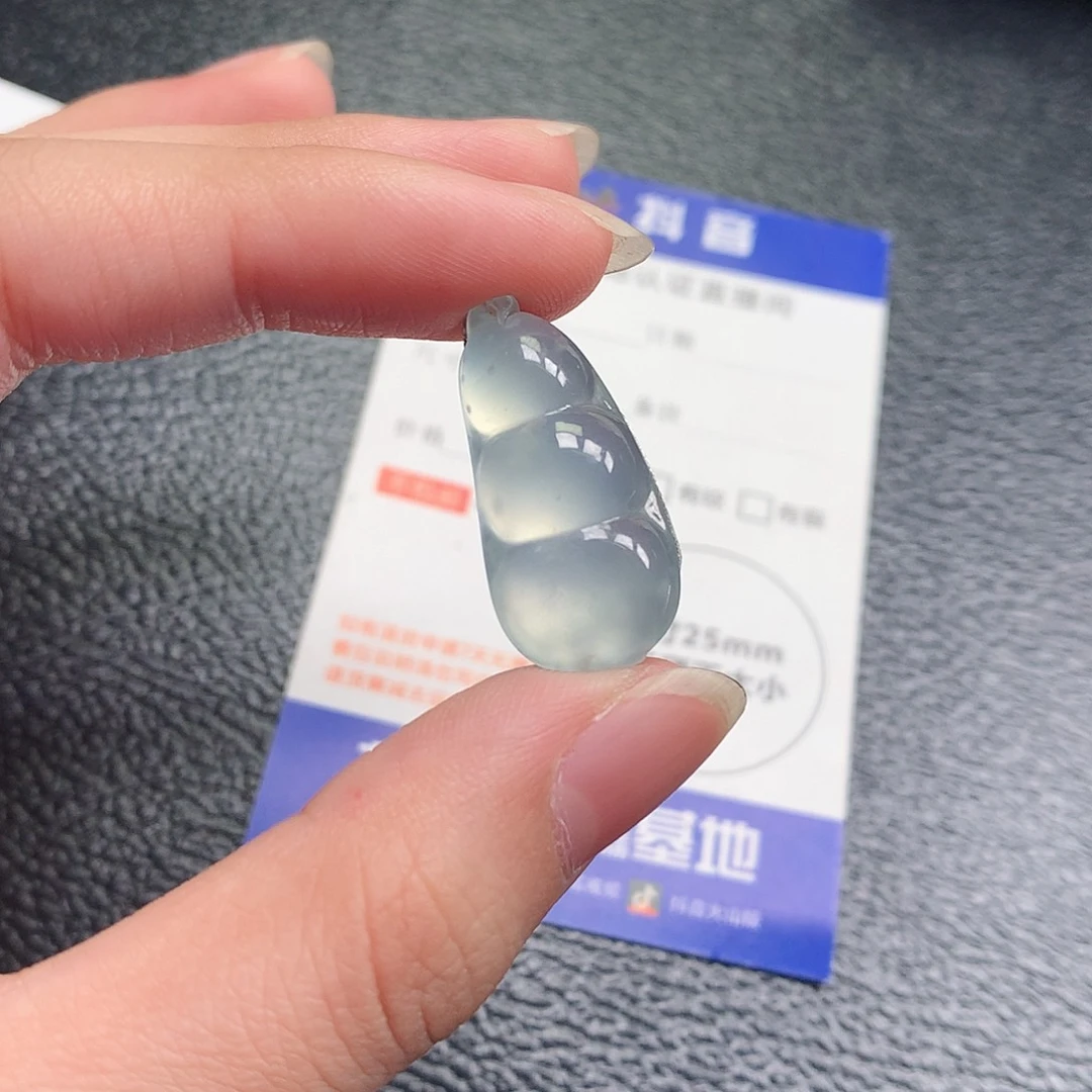 翡翠散珠缅甸天然A货翡翠冰种豆子