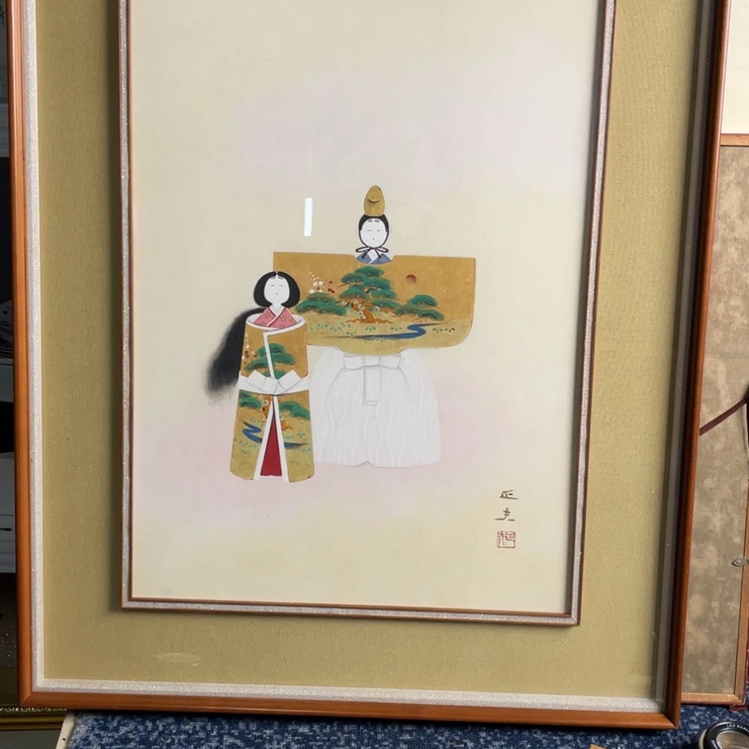 中古板画不退不换