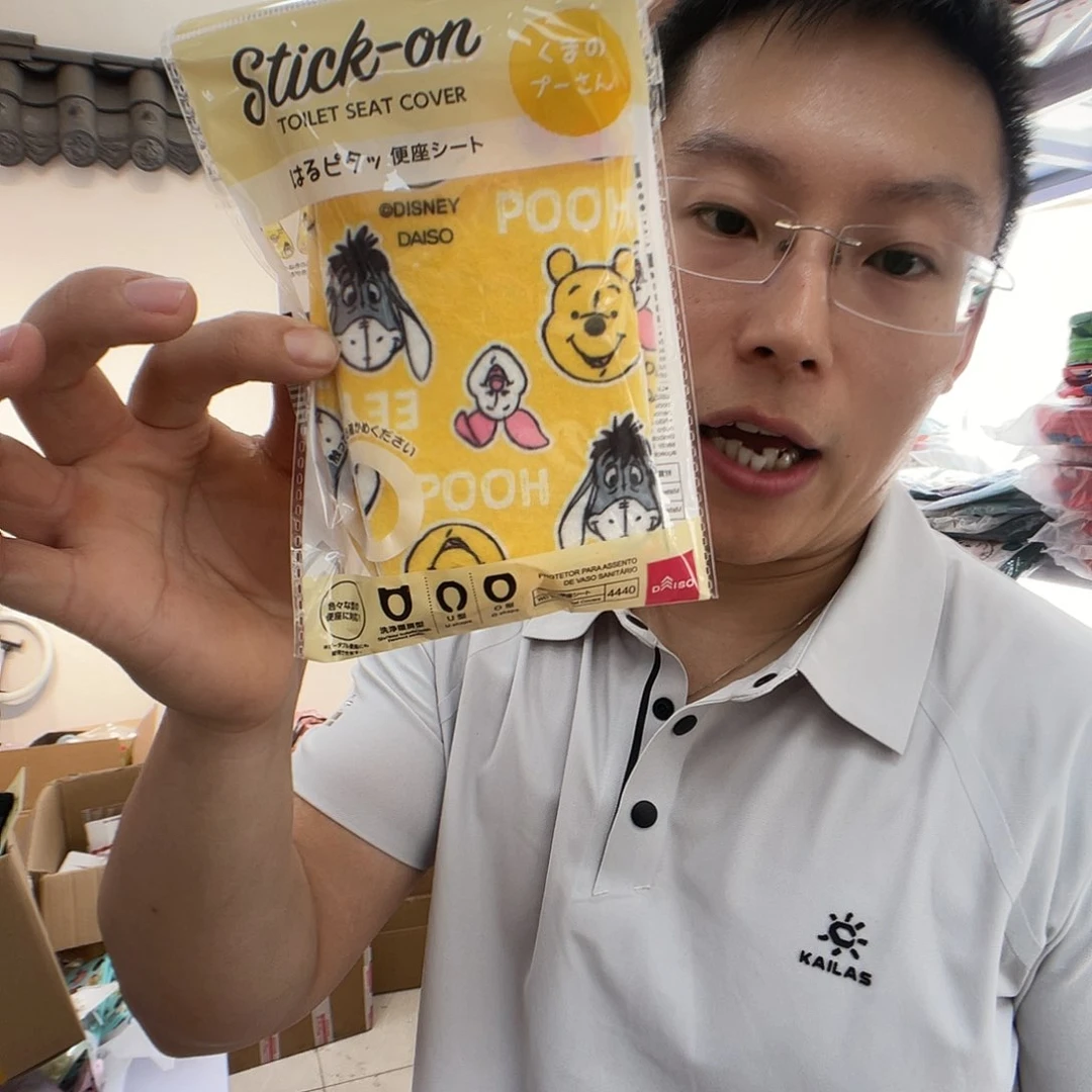 PU化妆包等各种产品和