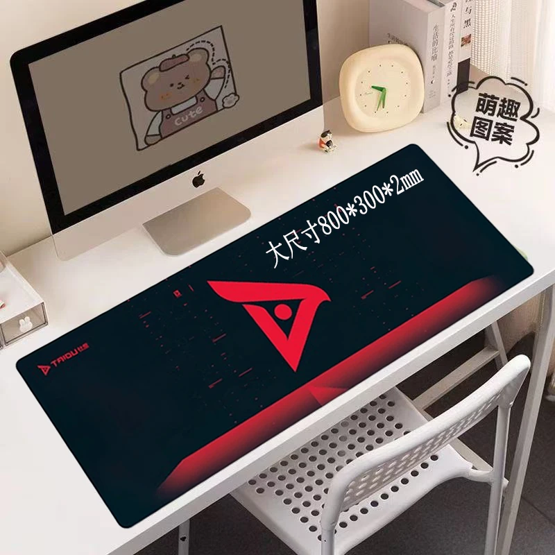 钛度LOGO鼠标垫大号桌垫游戏鼠标垫长方形800*300*2mm