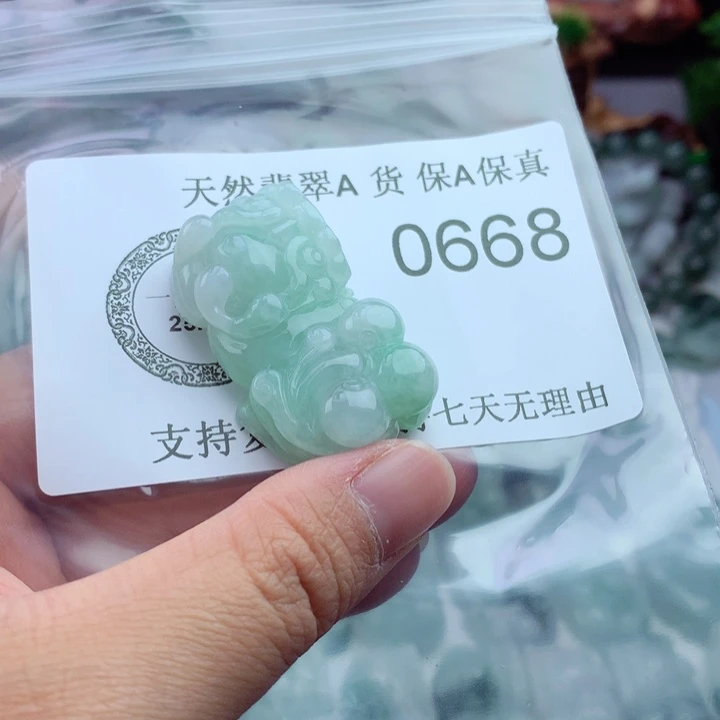 吊坠(不含链)未镶嵌翡翠