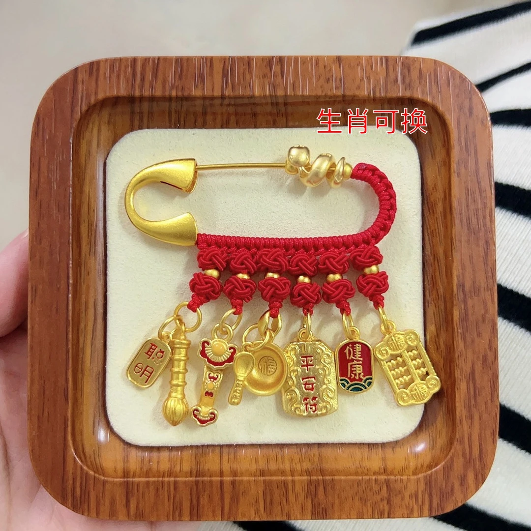 孕妇宝宝平安别针婴儿孕妇孕妈胸针外出压惊满月礼物不易掉色新款