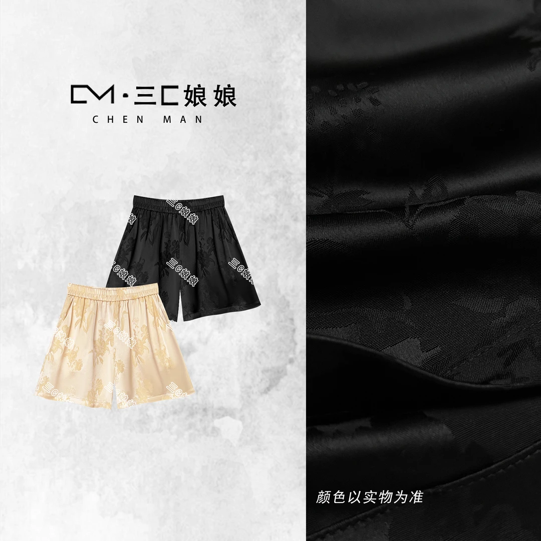 宸嫚三C娘娘01118【醋酸短裤】新中式国风女装短裤