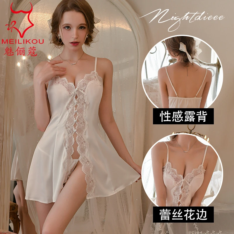 【热销爆款】红风性感睡衣秋款蕾丝花边居家诱惑新品私房睡衣裙2153