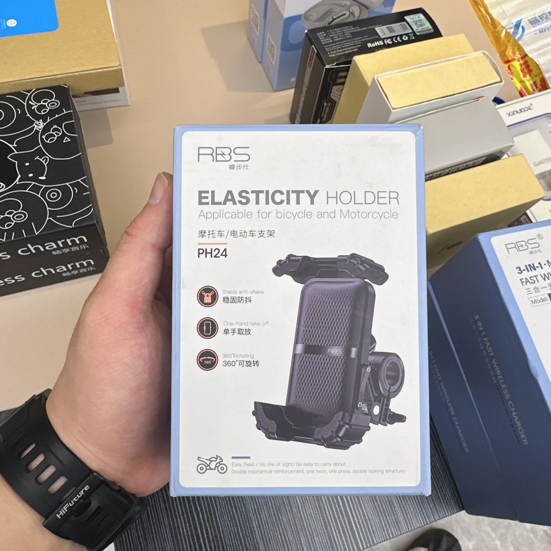 未拆封  直播展示样品车载支架