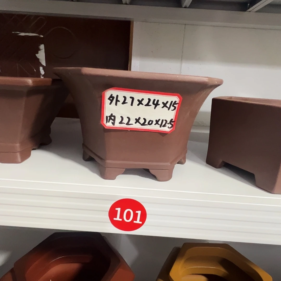 紫砂花盆紫砂作品